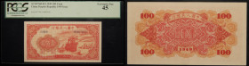 China-Peoples Republic. 100 Yuan, 1949