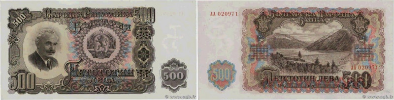 Country : BULGARIA 
Face Value : 500 Leva  
Date : 1951 
Period/Province/Bank : ...