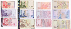 Country : BULGARIA 
Face Value : 1 au 50 Leva Lot 
Date : 1999- 
Period/Province/Bank : Bulgarian National Bank 
Catalogue reference : P.114 au P.119 ...