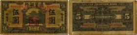 Country : CHINA 
Face Value : 5 Yuan  
Date : 01 juillet 1925 
Period/Province/Bank : The Frontier Bank 
French City : Harbin 
Catalogue reference : P...