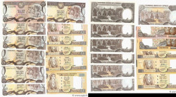 Country : CYPRUS 
Face Value : 1 Pound Lot 
Date : (1979-2004) 
Period/Province/Bank : Central Bank of Cyprus 
Catalogue reference : P.46-60 
Commenta...