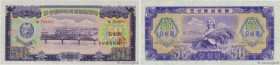 Country : NORTH KOREA 
Face Value : 50 Won  
Date : 1959 
Period/Province/Bank : Korean Central Bank 
Catalogue reference : P.16 
Alphabet - signature...