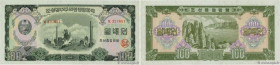 Country : NORTH KOREA 
Face Value : 100 Won  
Date : 1959 
Period/Province/Bank : Korean Central Bank 
Catalogue reference : P.17 
Alphabet - signatur...