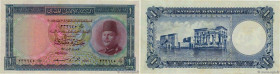 Country : EGYPT 
Face Value : 1 Pound  
Date : 19 mai 1951 
Period/Province/Bank : National Bank of Egypt 
Catalogue reference : P.24b 
Additional ref...