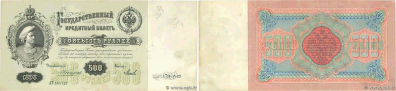 Country : RUSSIA 
Face Value : 500 Roubles  
Date : 1898 
Period/Province/Bank :...