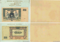 Country : RUSSIA 
Face Value : 250 Roubles Spécimen 
Date : 1918 
Period/Province/Bank : Government Bank 
Department : Sud de la Russie 
French City :...