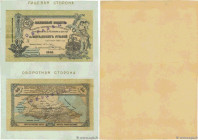 Country : RUSSIA 
Face Value : 50 Roubles Spécimen 
Date : 01 septembre 1918 
Period/Province/Bank : Vladikavkaz Railroad Company 
Department : Caucas...