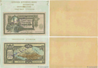 Country : RUSSIA 
Face Value : 500 Roubles Spécimen 
Date : 01 septembre 1918 
Period/Province/Bank : Vladikavkaz Railroad Company 
Department : Cauca...