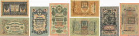 Country : TANNU TUVA 
Face Value : 1 à 10 Lan Lot 
Date : (1924) 
Period/Province/Bank : Treasury 
Catalogue reference : P.1 à 04 
Alphabet - signatur...