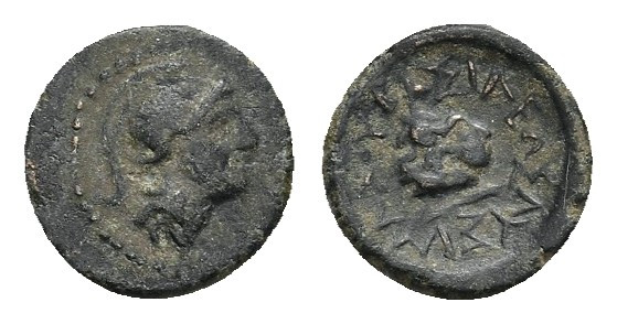 KINGS OF THRACE (Macedonian). Lysimachos (305-281 BC). Ae. Uncertain mint.
Obv:...