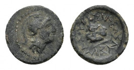 KINGS OF THRACE (Macedonian). Lysimachos (305-281 BC). Ae. Uncertain mint.
Obv: Helmeted head of Athena right.
Rev: ΒΑΣΙΛΕΩΣ ΛΥΣΙΜΑΧΟΥ.
Head of lio...