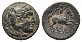 KINGS OF MACEDON. Philip V (221-179 BC). Ae. Uncertain mint in Macedon.
Obv: Head of Herakles right, wearing lion skin.
Rev: ΦI - BA.
Philip on hor...