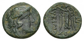 THRACE. Lysimacheia. Circa 309-220 BC. Æ.
Obv: Head of Herakles right, wearing lion skin.
Rev: Nike standing left, holding wreath and palm frond; mo...