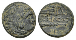 KINGS OF MACEDON. Alexander III 'the Great' (336-323 BC). Ae Unit. Uncertain Macedonian mint.
Obv: Head of Herakles right, wearing lion skin.
Rev: A...