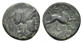 KINGS OF THRACE. Lysimachos (305-281 BC). Ae. Uncertain mint.
Obv: Helmeted head of Athena right.
Rev: BAΣIΛEΩΣ ΛYΣIMAXOY.
Lion leaping right. Cont...