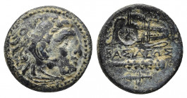 KINGS OF MACEDON. Alexander III 'the Great' (336-323 BC). Ae Unit. Uncertain mint in Western Asia Minor.
Obv: Head of Herakles right, wearing lion sk...
