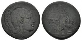 PONTOS. Amisos. Time of Mithradates VI Eupator (Circa 105-90 or 90-85 BC). Ae
Obv: Helmeted head of Athena right. Rev: AMI - ΣOY. Perseus standing le...