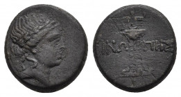 PAPHLAGONIA. Sinope. Ae (Circa 120-63 BC).
Obv: Bust of Artemis right, bow and quiver over shoulder.
Rev: ΣINΩ - ΠHΣ.
Tripod.
SNG Copenhagen 313....