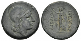 KINGS OF BITHYNIA. Prusias II Kynegos (182-149 BC). Ae.
Obv: Head of Athena left, wearing crested Attic helmet; c/m: Nike standing left in incuse cir...