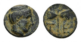 TROAS. Tenedos (Circe 5th-4th century BC). Ae.
Obv: Bust of Artemis right, wearing stephane.
Rev: Labrys between two grapes.
Aulock 1589.
Conditio...