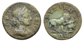 MYSIA. Kyzikos. Pseudo-autonomous issue. 2nd century AD. Æ.
Obv: Wreathed and draped bust of Kore right.
Rev: Panther standing right, placing paw on...