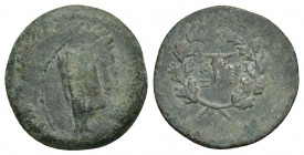 MYSIA. Kyzikos. Ae (Circa 3rd century BC).
Obv: Head of Kore right.
Rev: KYZI.
Bucranium.
SNG BN 441; BMC-.
Condition: Fine.
Weight: 11.0 g.
Di...