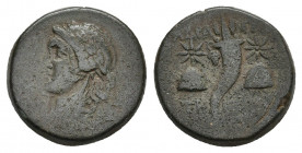 MYSIA. Adramytion. Ae (2nd century BC).
Obv: Laureate head of Apollo left, with bow and arrow over shoulder.
Rev: AΔPAMV / THNΩN.
Cornucopia betwee...