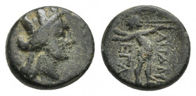 PHRYGIA. Apameia. Ae (Circa 88-40 BC). Pankr -,magistrate, son of Zeno.
Obv: Turreted head of Artemis-Tyche right, with bow and quiver over shoulder....