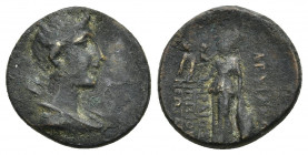 PHRYGIA. Eumenea (as Fulvia). Fulvia (first wife of Mark Antony, circa 41-40 BC). Ae. Zmertorix, son of Philonides, magistrate.
Obv: Winged bust of F...