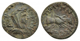 PHRYGIA. Prymnessos. Pseudo-autonomous issue AD 238-268.
Obv: [IEPA B]OYΛH, laureate, draped bust of Boule right.
Rev: ΠΡΥΜΝ-ΗCCEΩN, clasped hands....