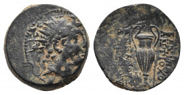 SELEUKID KINGS OF SYRIA. Antiochos VI Dionysos (144-142 BC). Ae. Perhaps Apameia on the Axios mint.
Obv: Radiate and diademed head right.
Rev: BAΣIΛ...