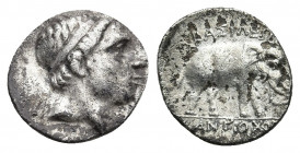 SELEUKID KINGDOM. Antiochos III 'the Great' (222-187 BC). Drachm. Uncertain mint, possibly Apameia on the Orontes.
Obv: Diademed head right.
Rev: ΒΑ...