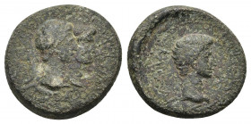 KINGS OF THRACE (Sapean). Rhoemetalces I & Pythodoris, with Augustus (Circa 11 BC-12 AD). Ae. Obv: ΒΑΣΙΛΕΩΣ ΡΟΙΜΗΤΑΛΚΟV. Jugate heads of Rhoemetalces,...