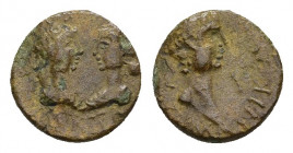 MYSIA. Cyzicus. Britannicus with Antonia and Octavia (41-55). Ae. Struck under Tiberius or Nero.
Obv: NЄOC ΓЄPMANIKOC / K - Y.
Bare head of Britanni...