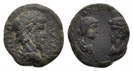 MYSIA. Parium. Lucius Verus with Lucilla (161-169). Ae.
Obv: IMP VERVS AVG.
Laureate, draped and cuirassed bust of Verus right.
Rev: Draped busts o...