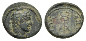 PHRYGIA. Appia. Pseudo-autonomous (AD 1-200). Ae.
Obv: Laureate head of Herakles right.
Rev: APPIANWN, winged caduceus.
BMC 3; Aulock Phrygien I, 1...