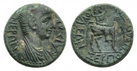 PHRYGIA. Hierapolis. Nero (Caesar, 50-54). Ae. Chares and Papias, magistrates.
Obv: NEPΩN KAIΣAP.
Bareheaded and draped bust right.
Rev: XAPHΣ B ΠA...