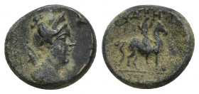 PHRYGIA. Hydrela. 2nd-1st century BC. AE.
Obv: Draped bust of Artemis to right, with bow and quiver over her shoulder.
Rev: YΔPH.
Mên on horseback ...