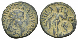 BITHYNIA. Nicaea. Gallienus. AD 253-268. Æ
Obv: Radiate head right.
Rev: Athena standing left, holding phiale in right hand, spear in left, shield a...
