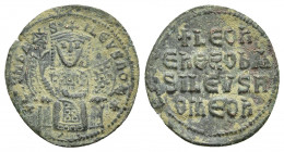 LEO VI the WISE (886-912). Follis. Constantinople.
Obv: + LEON bASILEVS ROM'✷.
Leo enthroned facing, wearing crown, holding labarum and akakia.
Rev...