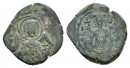 ISAAC II ANGELUS (1185-1195). Tetarteron. Thessalonica.
Obv: O / X / AP - X / MI.
Half-length bust of archangel Michael facing, holding sceptre and ...
