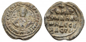 BYZANTINE LEAD SEALS. Uncertain (Circa 11th century).
Obv: Facing nimbate bust of St. George, holding spear and shield.
Rev: Legend in four lines.
...