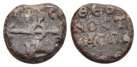 BYZANTINE LEAD SEAL.
Obv: Monogram.
Rev: Legend in four lines.
.
Condition: See picture.
Weight: 12.18 g.
Diameter: 19 mm.