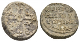 BYZANTINE LEAD SEAL.
Obv: Monogram.
Rev: Legend in four lines.
.
Condition: See picture.
Weight: 24.14 g.
Diameter: 61x51 mm.