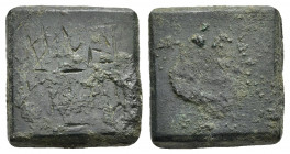 COMMERCIAL WEIGHT (Circa 4th-6th centuries). Ae Two Ounce Weight. Obv: Cross on base flanked by Γ–B; all within arched, distyle shrine with twisted co...