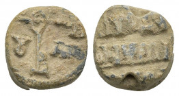 BYZANTINE LEAD SEALS.
Obv: Tω - Cω / ΔɄ - Λω. Cruciform monogram.
Rev: Legend in Two lines. .
Condition: Extremely fine. Weight: 8.76 g. Diameter: ...