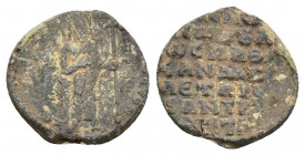BYZANTINE LEAD SEAL.
Obv: Half-figure of St. Demtrius facing, holding spear and shield.
Rev: Legend in seven lines.
.
Condition: See picture.
Wei...