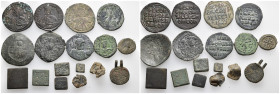 17 Greek - roman mixed coins.
Obv: .
Rev: .
.
Condition: See picture.
Weight: g.
Diameter: mm.