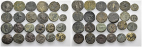 24 mixed coins.
Obv: .
Rev: .
.
Condition: See picture.
Weight: g.
Diameter: mm.