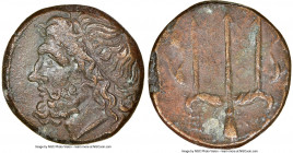 SICILY. Syracuse. Hieron II (ca. 275-215 BC). AE litra (19mm, 2h). NGC XF. Head of Poseidon left, wearing taenia / ΙΕΡΩ-ΝΟΣ / Θ-Φ, trident head, dolph...